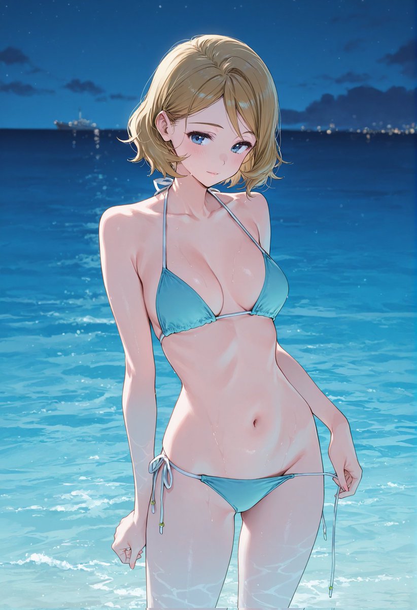 En un universo alterno lita es rubia... pero igual de #sumisa 🙊