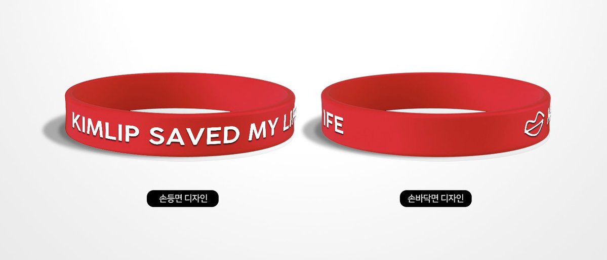 eclipse210queen's tweet image. 선착특전1
Kimlip saved my life 팔찌

#ARTMS #아르테미스 #Kimlip #김립