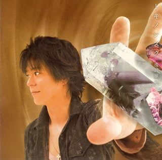 gakufunet's tweet image. 1 / 25 浅岡雄也さんの誕生日です。📼 おめでとうございます。(柳) ＃浅岡雄也 ＃FIELD OF VIEW