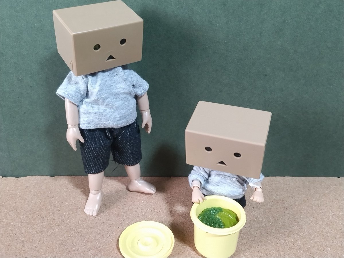 本日1月20日は(大寒)は #ぬか床の日 です。

#セリアドール　#ダンボー