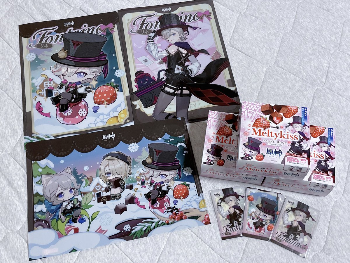 みけにゃん (@mkmk_____) / Posts / X