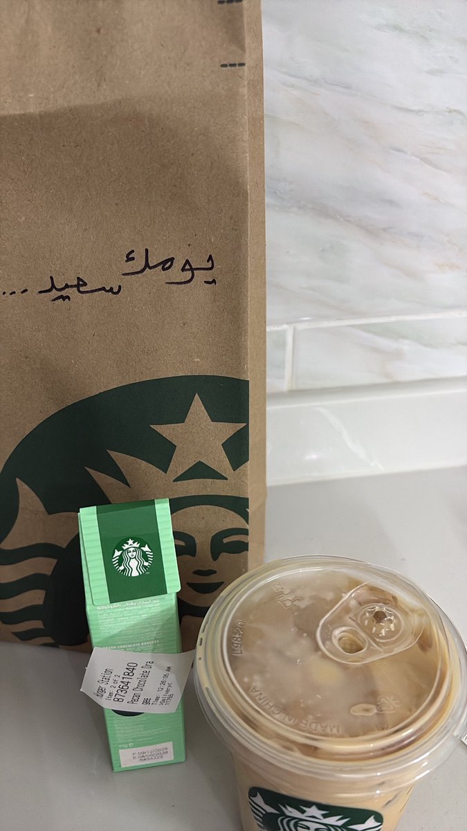 OLHR's tweet image. لاوالله مو سعيد❤️