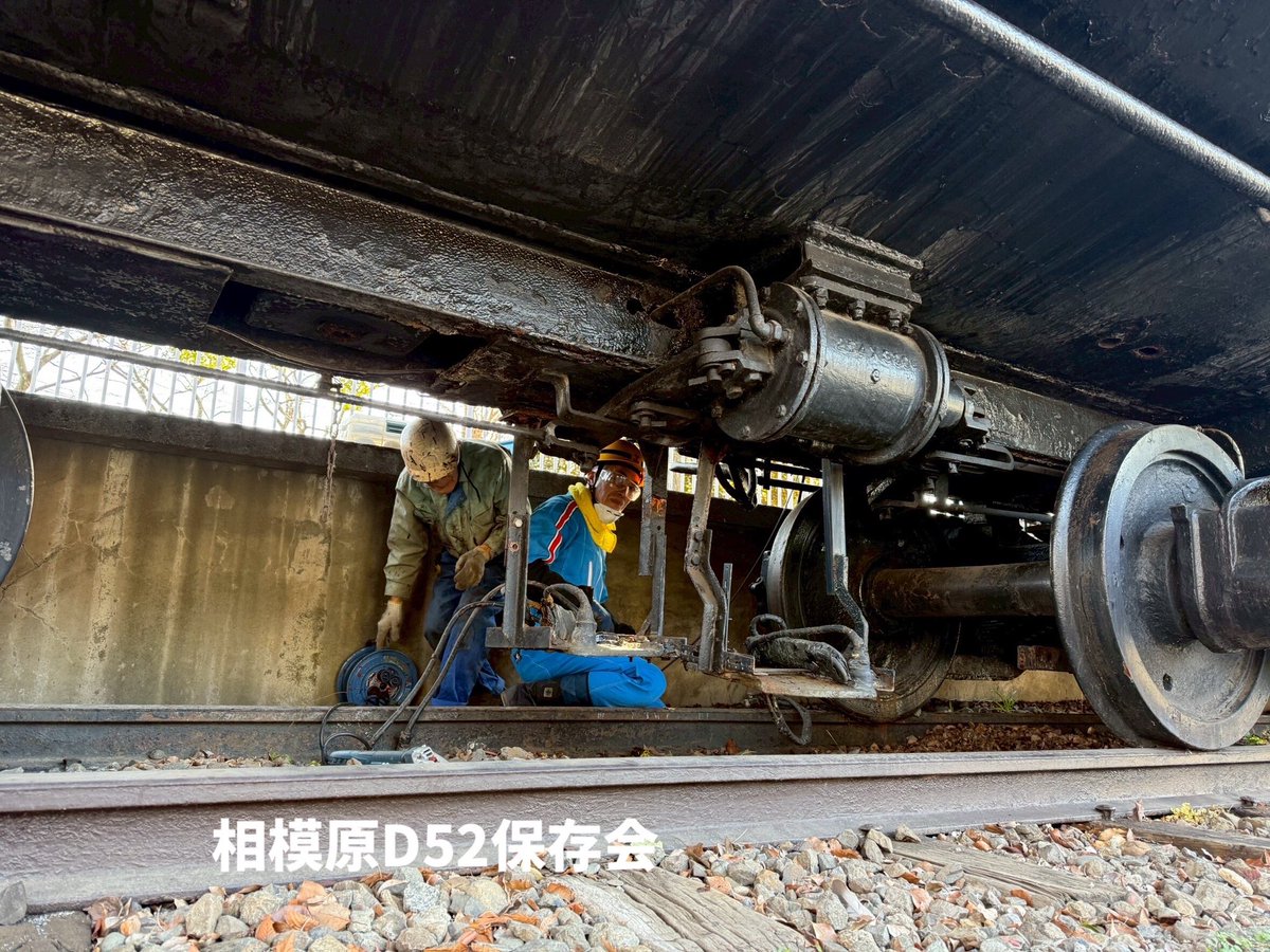 sagamihara_D52's tweet photo. おはのべ〜🚂☀️☀️

相模原D52保存会です。

ATS車上子は、炭水車に設置されています。

次回の運転室公開は、
1月25日です。
雨天中止。

#淵野辺 
#鹿沼公園
#D52235 https://t.co/zdzxSG1QGq