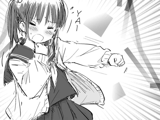 こないで冬将軍!へなちょこパンチで応戦だ。 