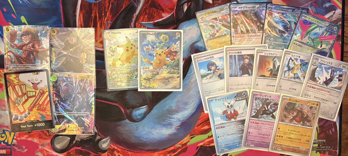 thetrgrf's tweet image. BIRTHDAY GIVEAWAY!

It’s only been a year since I got into collecting and I love it. It’s been even less that I have been in the amazing community here on X to show my thanks I wanted to do a little giveaway for you all!

Just RT to enter!

Will picked 3 winners on 1/30!