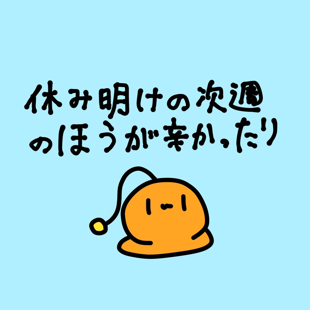 制作のこむ (@komunoirasuto) / Posts / X