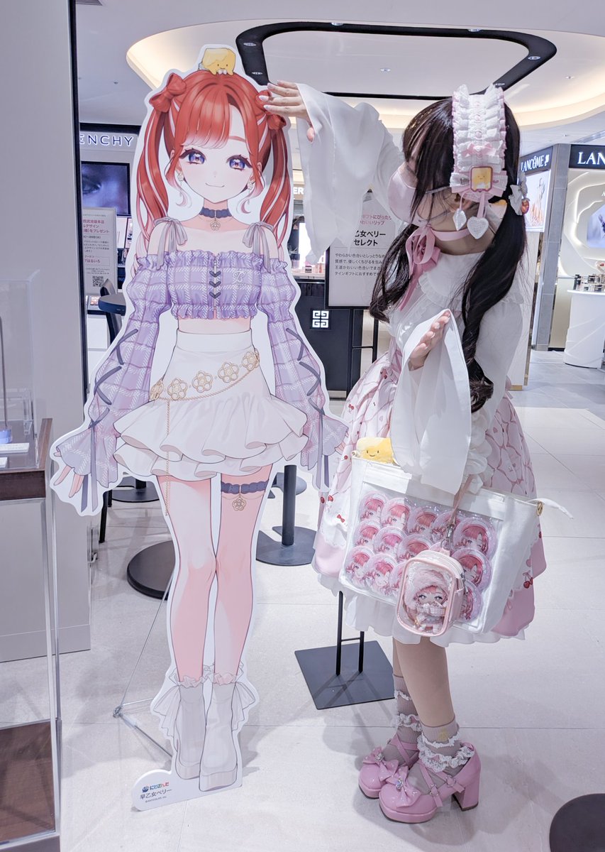 こちら、早乙女ベリーさんと同身長のべりすなーのツーショでございます