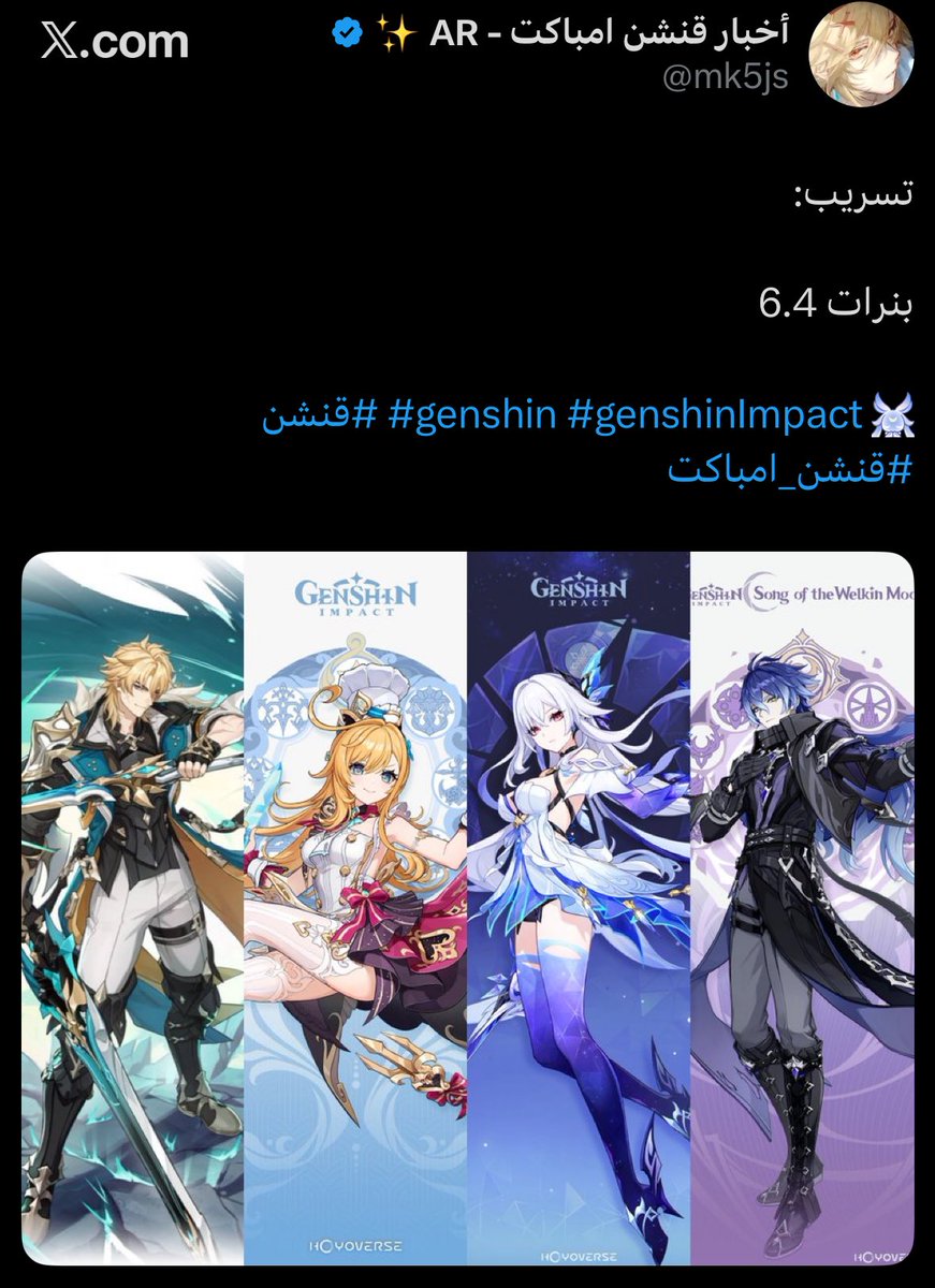 لااااااعععععععع ترا ابكي لى طلع صدقققق!!! ابغااااهممم كلهم حرفيااا! رابي اكمل ع السي ٦ فلينس وابي فاركا اهم شييي بس برضوو بنجن شلون شسويي