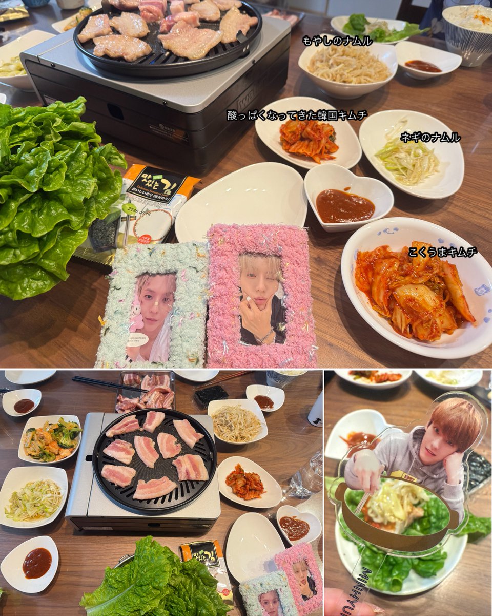 ヨッシー (@AOGSDkw5Qmr1X51) / Posts / X