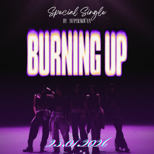 SUPERNØÜVA   

"BURNING UP" Photo Birthday Diyeon Teaser  

23.01.2025  
#SuperNØÜva #초신성 #Rafah #Diyeon #Miscy #Eir #Tony #Jay <a href="/BBG_OFC/">BBG ENT</a>