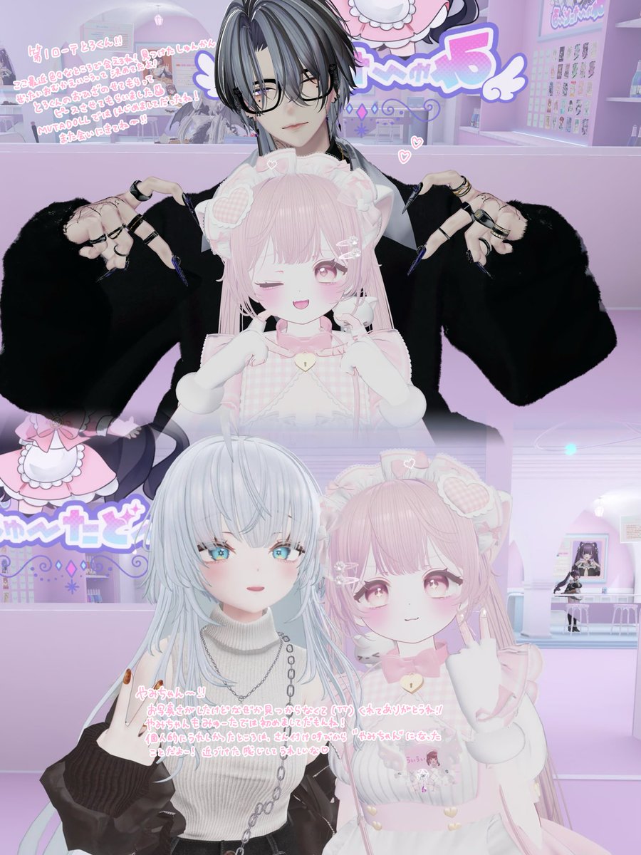 ういうい (@ix_uiui) / Posts / X