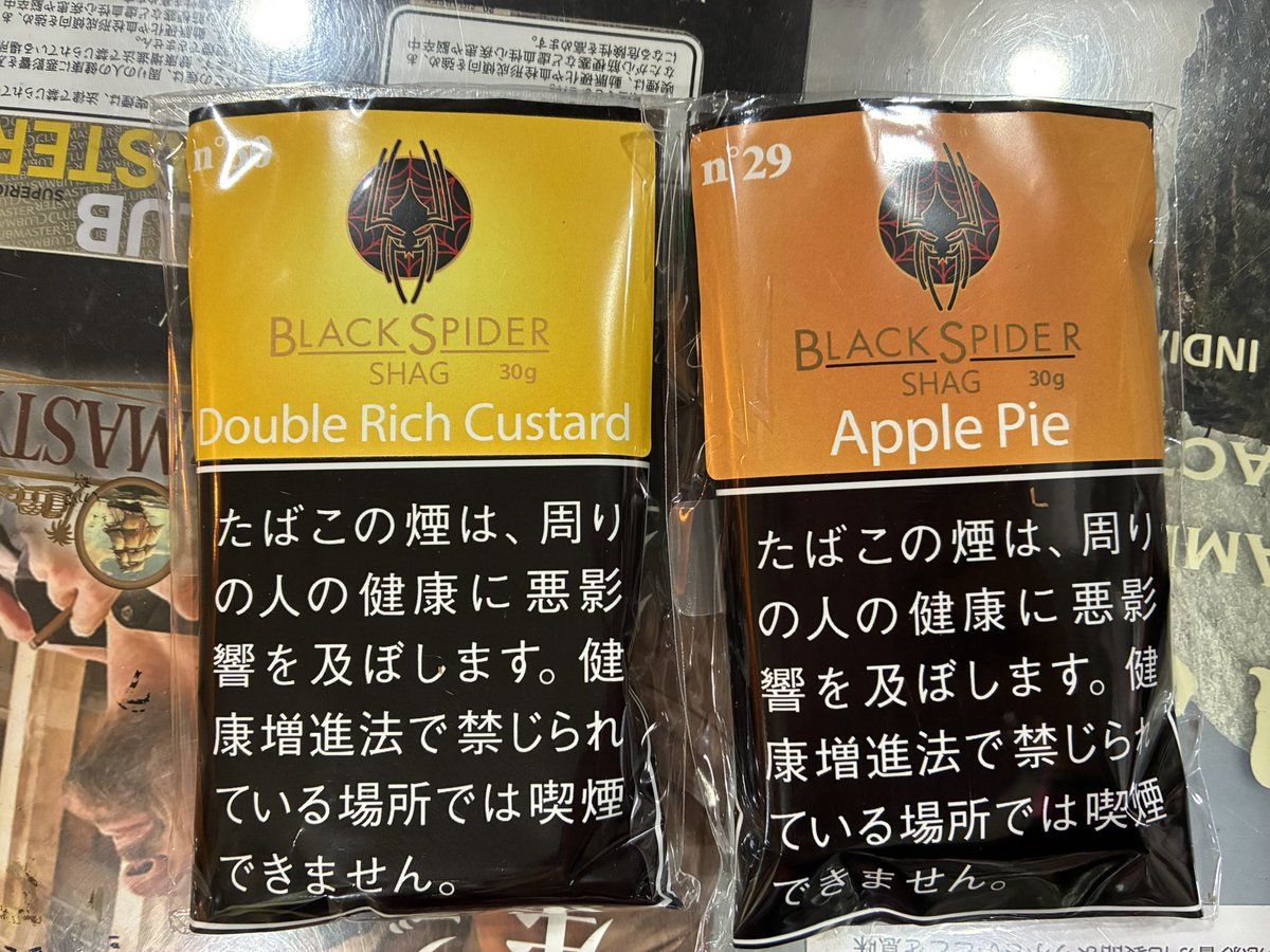 はまきやさん (@hamakiyasan) / Posts / X