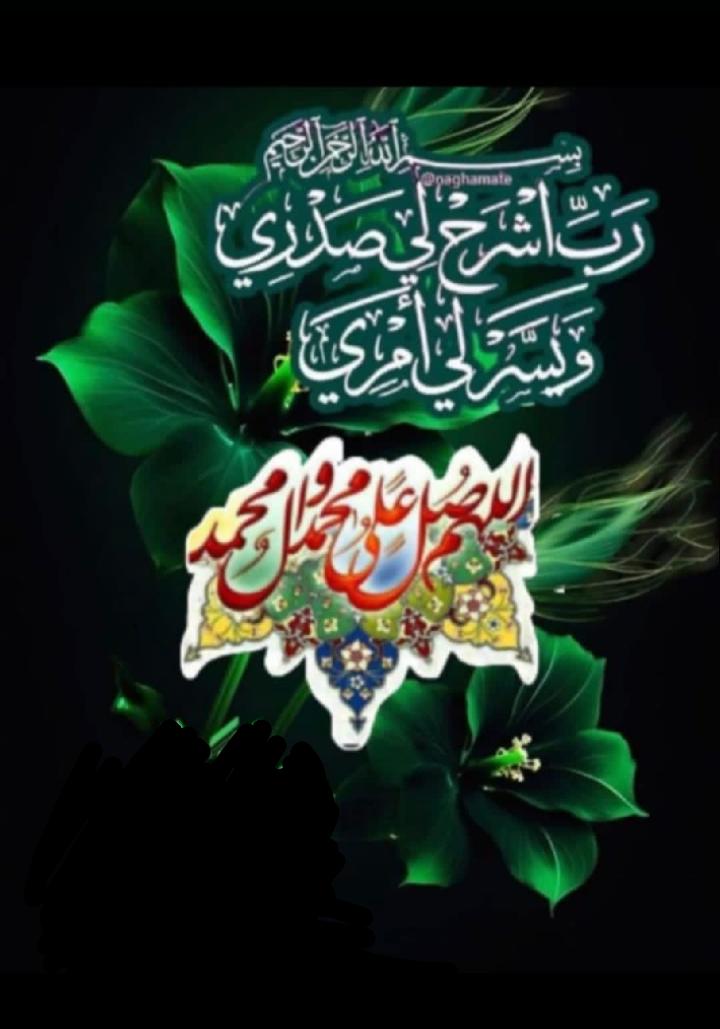 <a href="/nar1790/">ابو احمد</a>
@Fhym30
<a href="/Abdullah_eshaq1/">A.E.Almogahed</a>
<a href="/AboAhmedza/">Abo Ahmed Ali</a>
<a href="/Alsadi39/">Alsadi Mahar</a>
<a href="/Angelocavax/">ANGEL</a>
<a href="/WaleedAshry1/">Waleed Ashry</a>
<a href="/AbuRamz648349/">ابو رامز</a>
<a href="/al_bsy7890/">رهام العبسي</a>
<a href="/A_2SF/">S Rahe</a>
<a href="/AbdullahTa78659/">Abdullah Tariq</a>
<a href="/Iri8_4u/">Smile 😃Luv❤️Live🥰</a>
<a href="/smi1188/">//جـــــديـــد//Yemen//</a>
<a href="/swdmd42233/">ابن عمان</a>
<a href="/Y_O_U_S_1/">✨️ YOUSIF ✨️</a>
<a href="/sharondelta425/">mhmad♡♡♡</a>
<a href="/Saqer_aljaber/">صقر الجابر |OFFICIAL Account 🆔</a>
<a href="/swsw119949/">ســـ𓅇꙰ـــوســـ𓅇꙰ـــو 𓆩𝐒𓆪</a>
<a href="/RK_dreamy/">Dreamy🇵🇰🌸🇦🇪</a>
<a href="/97FG33/">🇮🇶✨💫عراقيٰه واسہٰميٰ يٰهزالہٰگاع 👑</a>
<a href="/frabikat/">Franks frabikat🇩🇪🇺🇲🇲🇫🇬🇧🇮🇱🇷🇺🇪🇸🙋</a>
<a href="/khanfarha2700/">Khan Farha 🇮🇳</a>
<a href="/felsefe_odasi/">Felsefe odası</a>