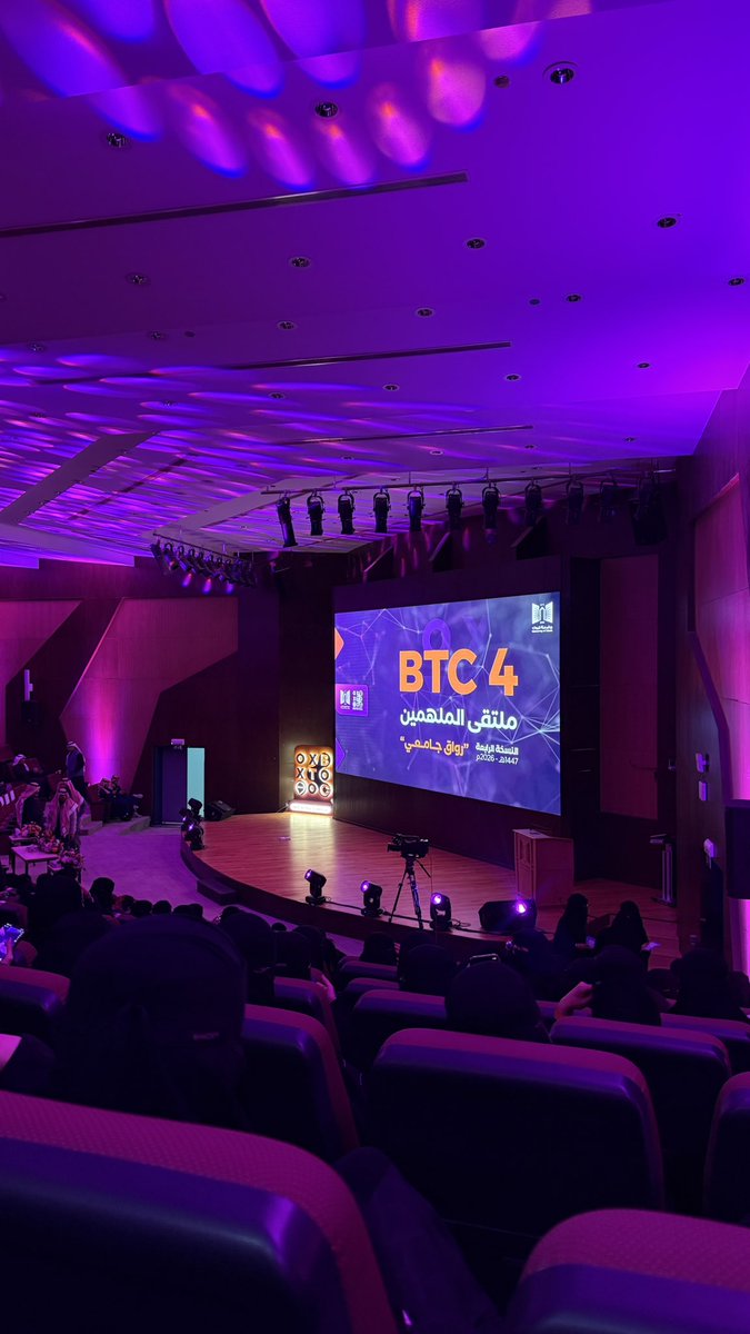 icazimi's tweet photo. What a day!
بداية ترم ملهمة ✨
ممتنة لكل المتحدثين اليوم حضورهم وافكارهم كانت ثرية فعلًا
وسعدت برؤية أ. ياسر الحزيمي
احد الشخصيات الي كان لها أثر واضح في وعيي.
شكرًا للقائمين على الملتقى 🤍
#BTC4 #ملتقى_الملهمين https://t.co/qUIN24eE4i