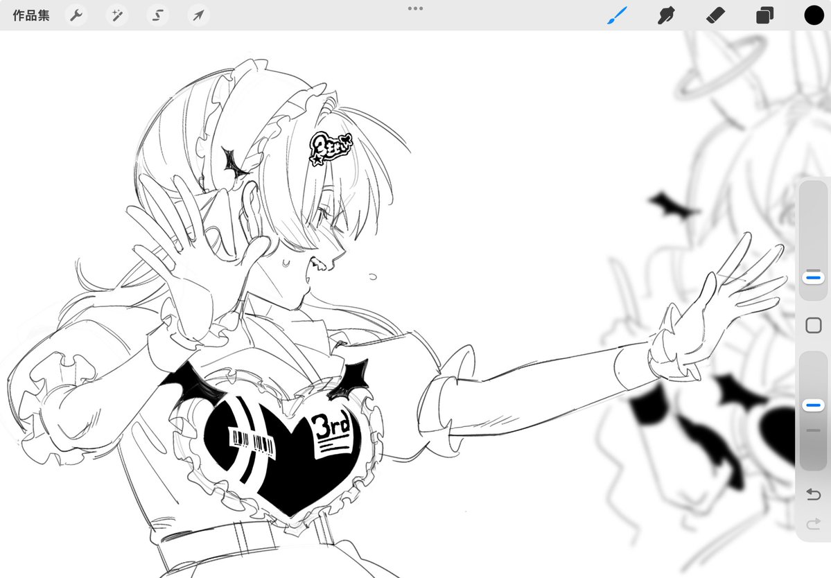 gmtb_26's tweet image. wip