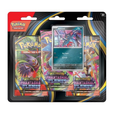 Pokemon Deals, Alerts & News! tweet media