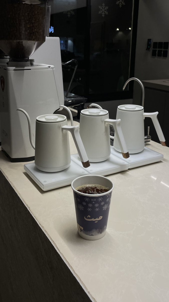 كنت بطلب حلا ، بس شفت حمودي وقلت خلاص هذا الحلا