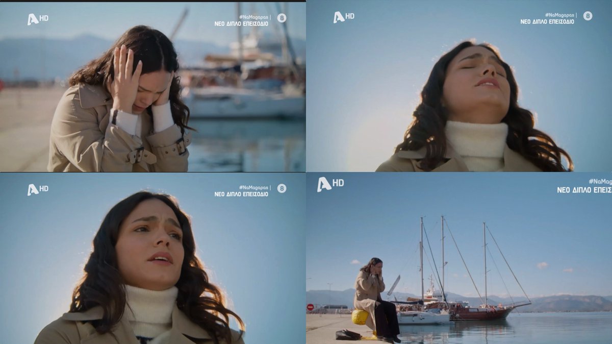 Foteini😭😭😭😭 #namagapas