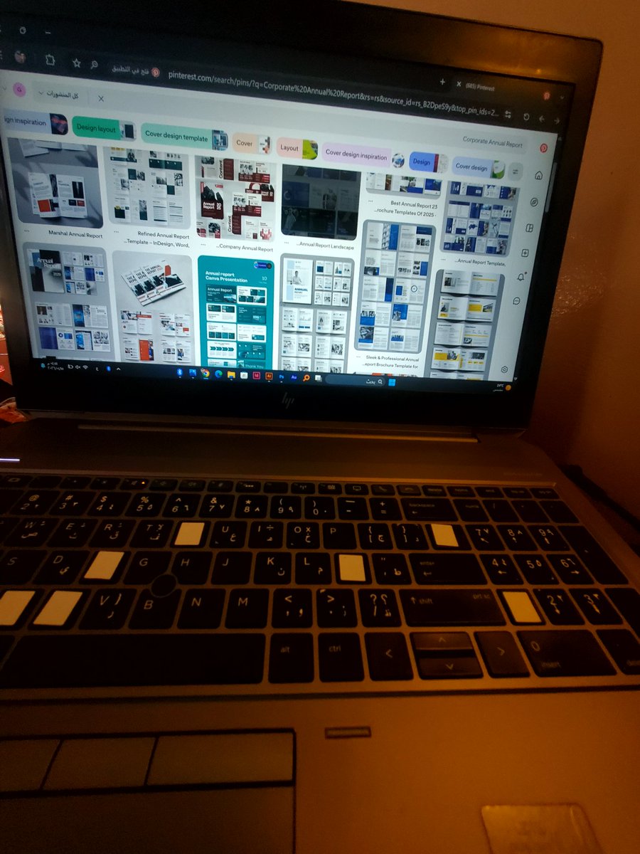 التركيز على التقارير والبروفايلات