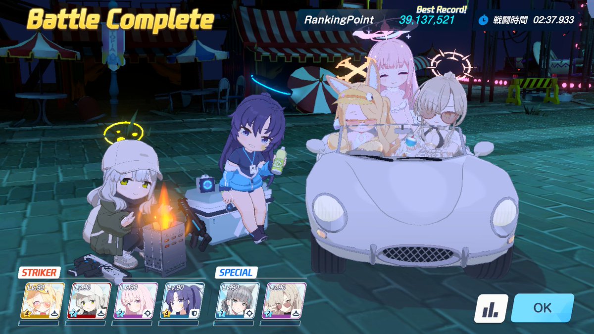 黑須つくる 松竹芸能所属👗🪡/新人Vtuber (@makeclothesV) / Posts / X