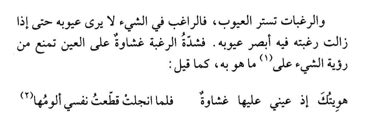 llsaroo55 tweet picture
