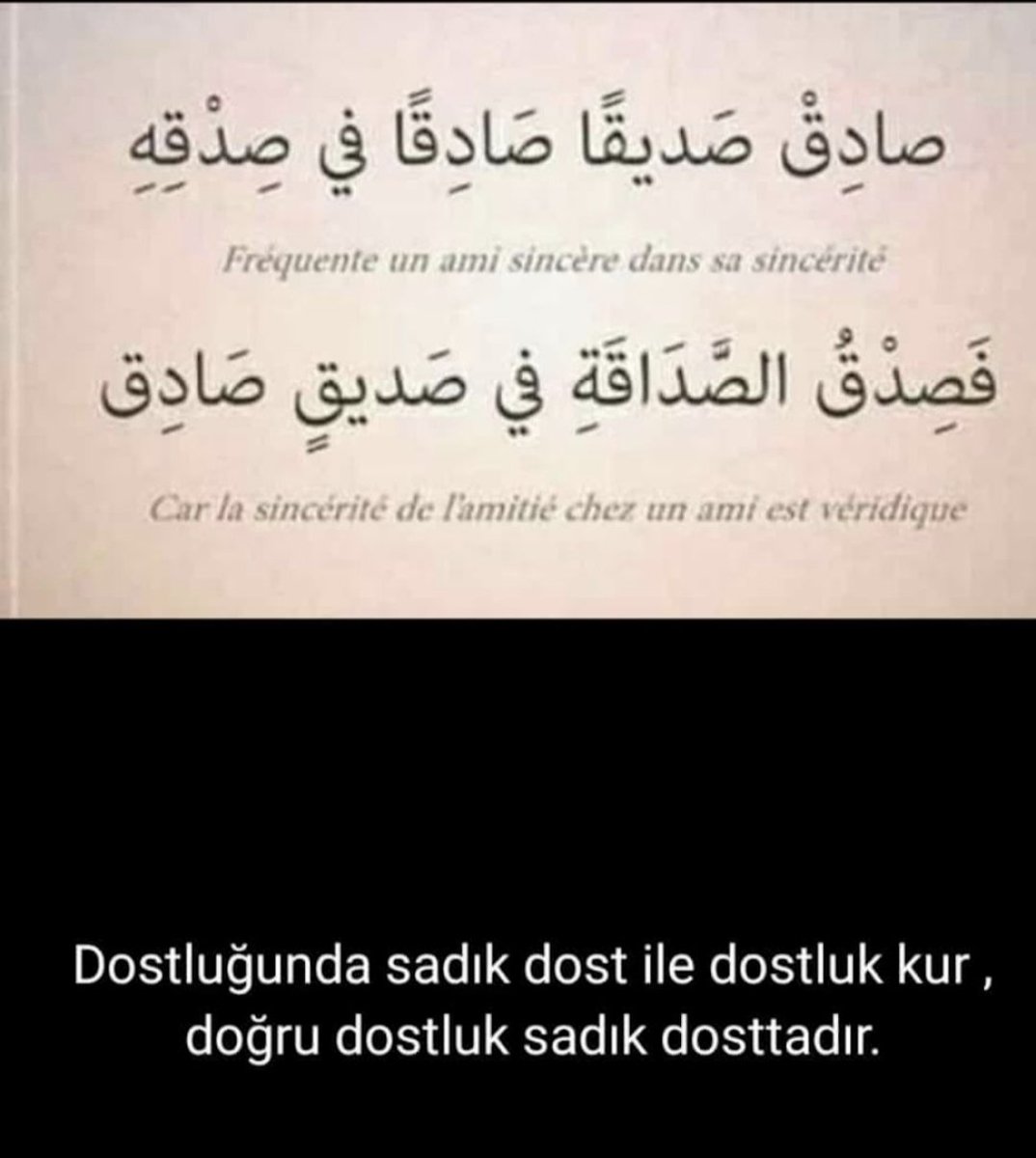 Allah Celle celalühü doğru anlamayı, doğru yaşamayı, doğru taşımayı ve doğrularla beraber olmayı her birimize nasip etsin. 🤲🤲

Ey iman edenler! Allah'tan korkun ve doğrularla beraber olun.Tevbe119