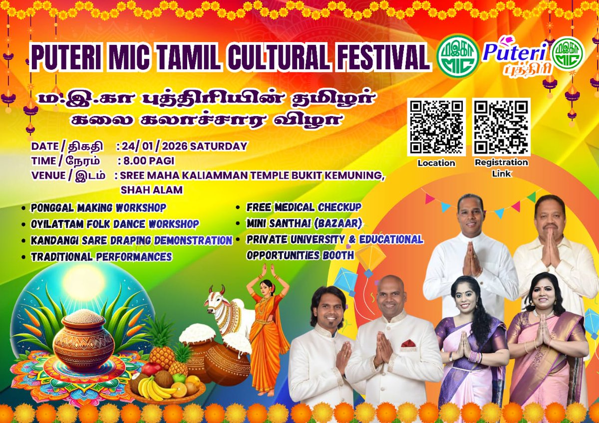 MicPuteri's tweet photo. Puteri MIC cordially invites u to the Tamilar Kalai Kalaachaara Vizha 2026 a celebration of our vibrant heritage &amp; traditions. We are looking for enthusiastic participants &amp; dedicated volunteers to join us.
24.1.2026 | 8am
📍 Venue: Shre Maha Kaliaman Temple, Bukit Kemuning https://t.co/s8boA86KMa