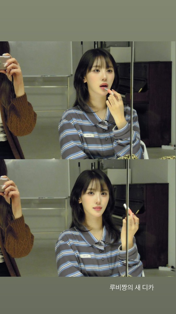 PRIMROSEBRASIL's tweet photo. #HAYUN (@/iinuyah) via stories:

"Rado fez doojongku pra mim!!"
"A nova câmera da Ruby-chan" https://t.co/jOAsLvuCHl