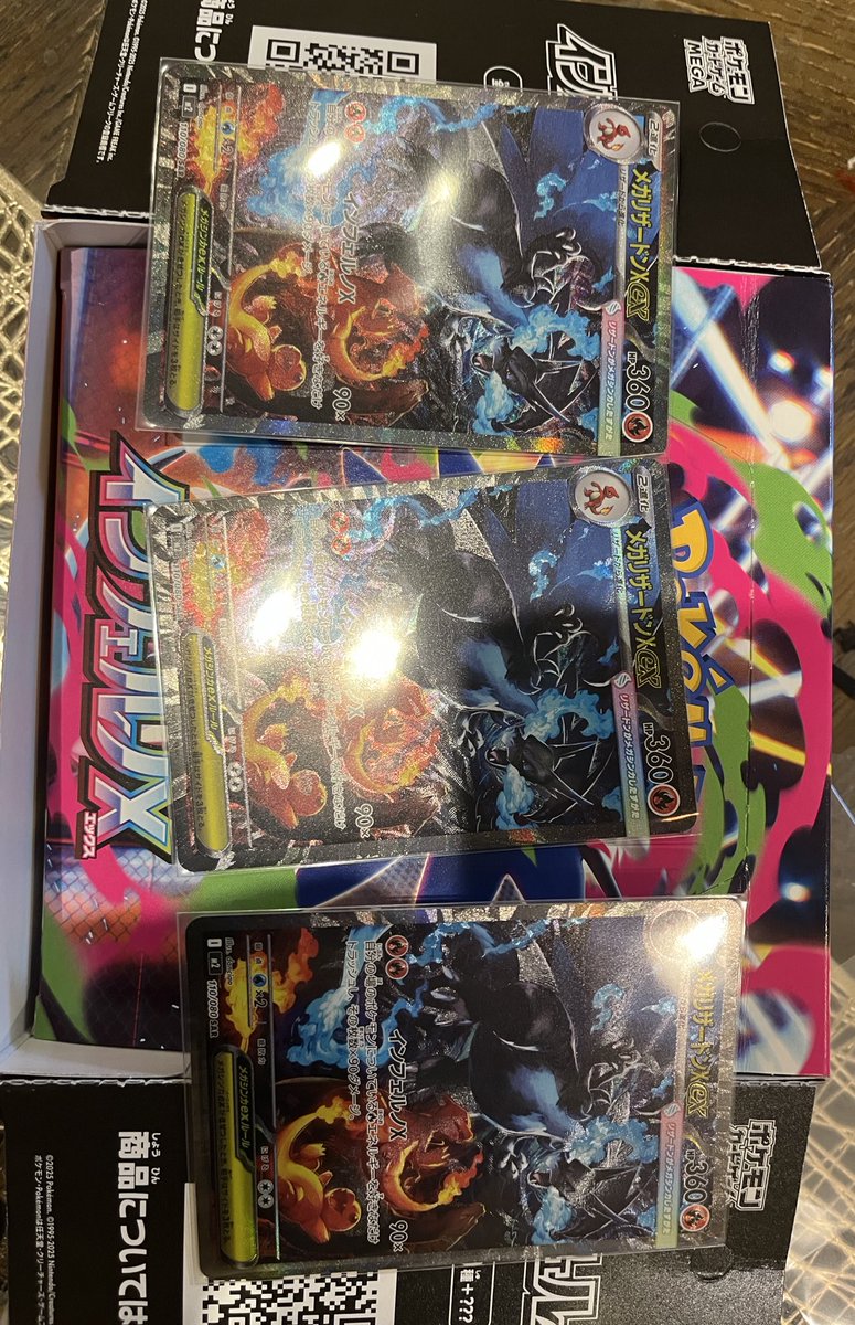 cryptoneet11's tweet photo. リザードン熱そうだからポケカ買ったんだけど、60パック買ってリザードン3枚出た🫠
#ポケカ　#リザードン https://t.co/atyWIh6iX3