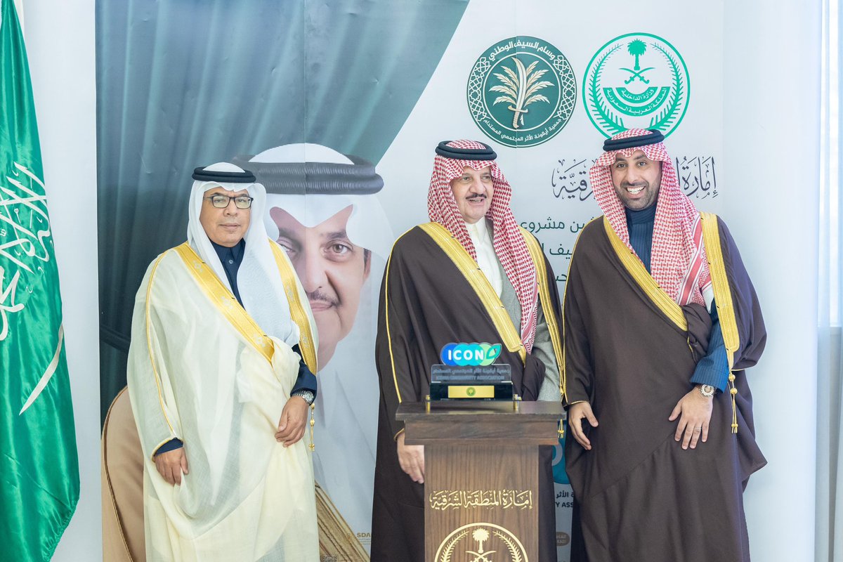 عالم الساعات tweet media