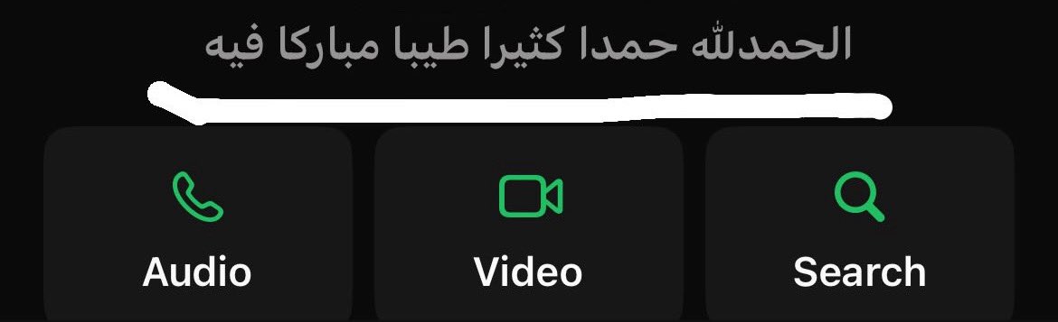 icaypir's tweet image. جدتي❤️
عسى الله يرحمك ويدخلك الجنه يارب ياكريم