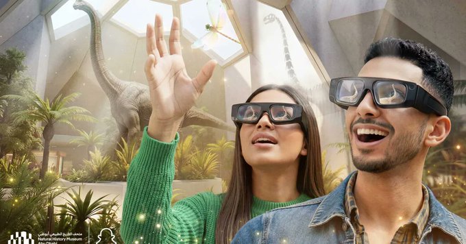 متحف التاريخ الطبيعي أبوظبي يطلق تجارب الواقع المعزز مع #سناب 