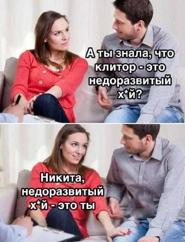 Sir К нига Жалоб (@complaints_ru) on Twitter photo 