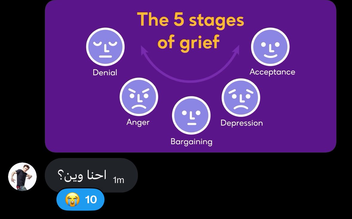 Eliotegrace's tweet image. من شوال و احنا نتمرجح فيها