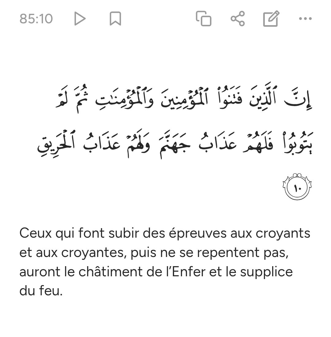 Corantv1's tweet image. ⚠️ Attention ⚠️