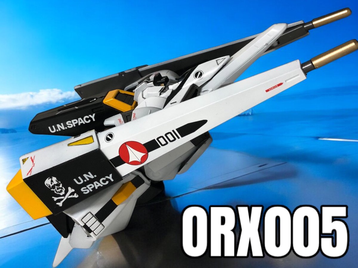 1月20日の火曜日🔥 今日もファイトです🤭 たまには ＃HGUC