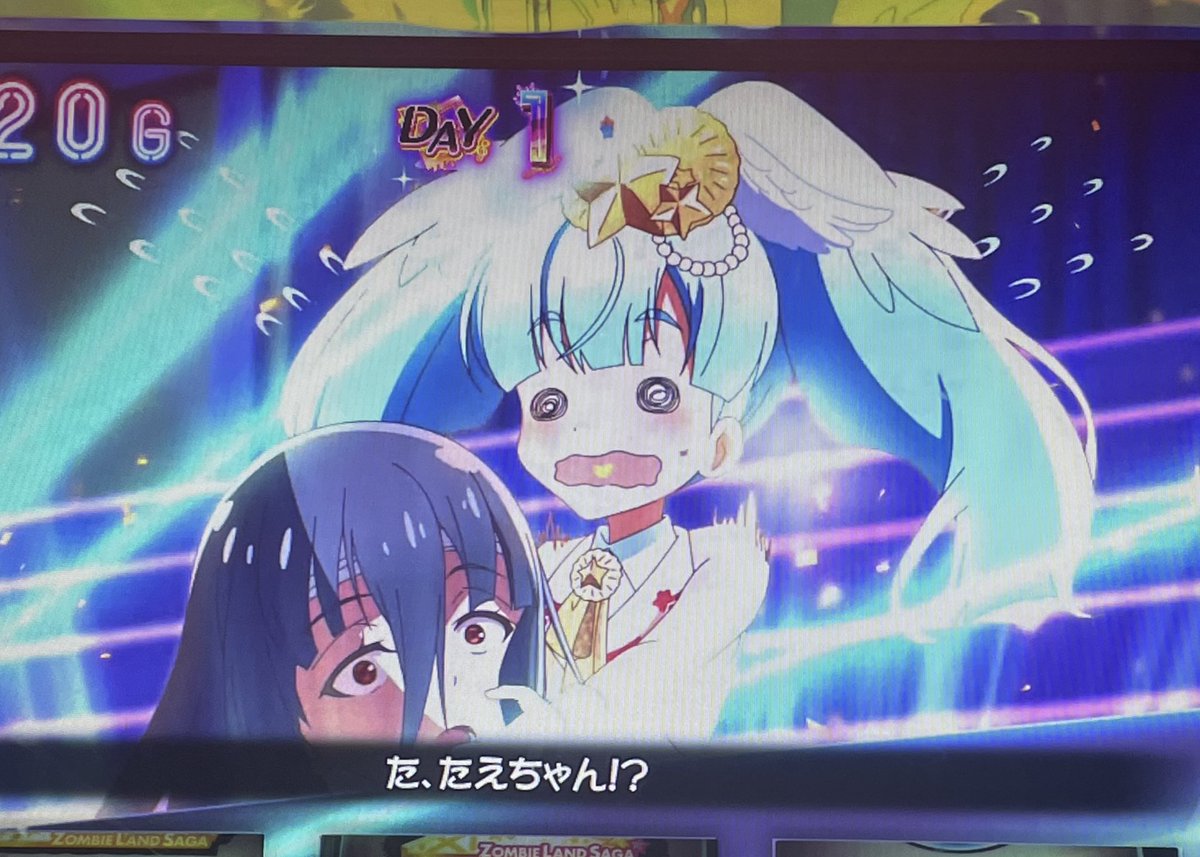 Carone_0's tweet image. このリリィちゃんの顔バカ可愛い
口の中のハート最高