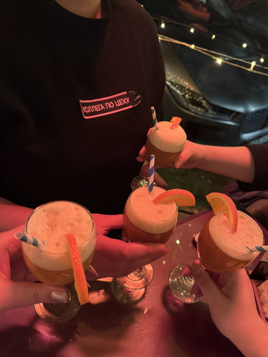 православно сходили в тур по барам в баре с коллегами 💅