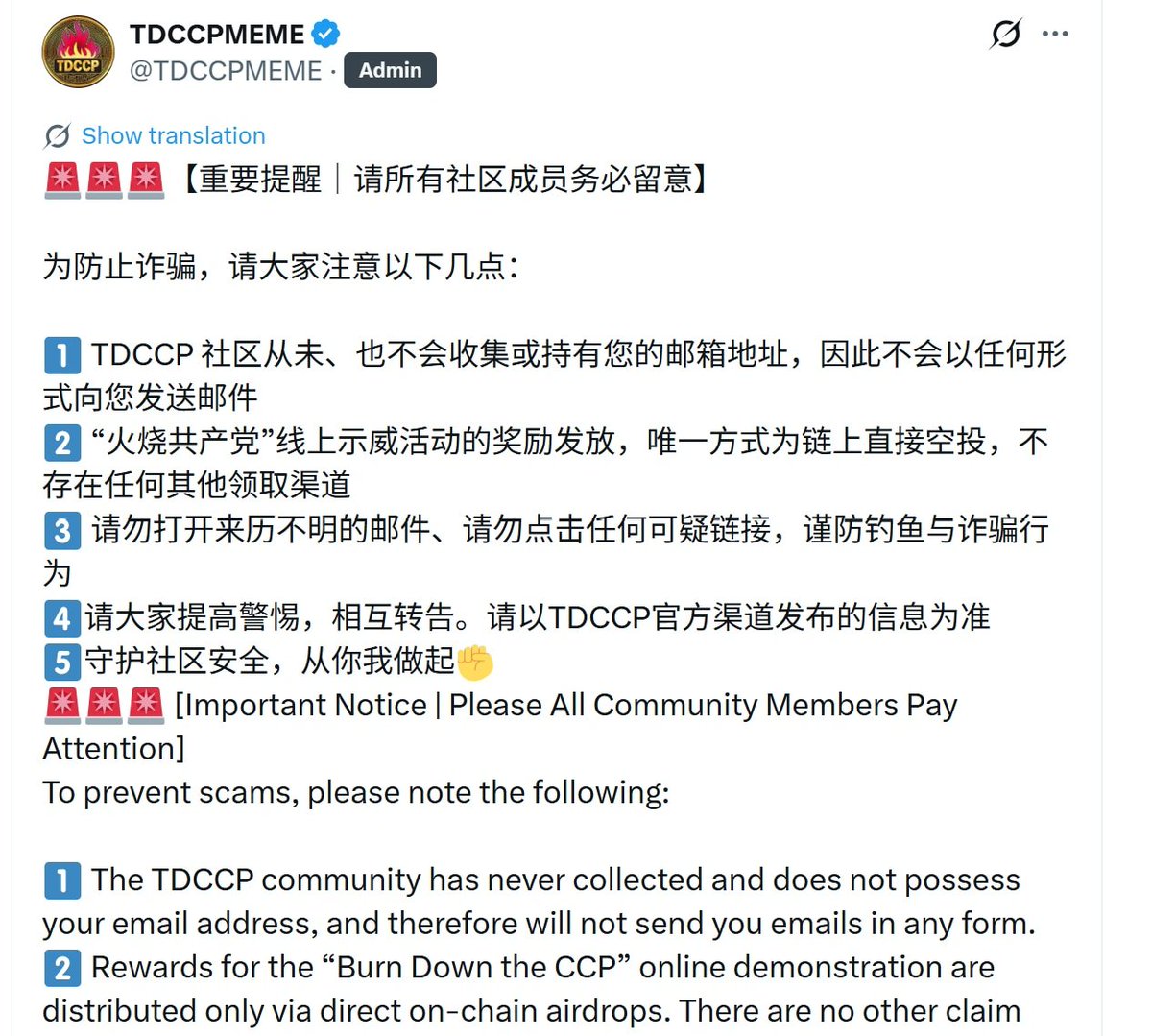 揭露TG劫持号/tg协议号的秘密！跨境营销工具机房一手号源认准云端股份出海数据业务唯一飞机： @dyzhu001.mcp