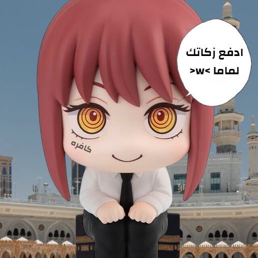 يزينكم اطفال ماما صرتوا كثار و ابغى استغلكم🤭💋

يلا عبد ماما خلك صرافتي و دلع ماما💗💸

throne.com/mamarahaf