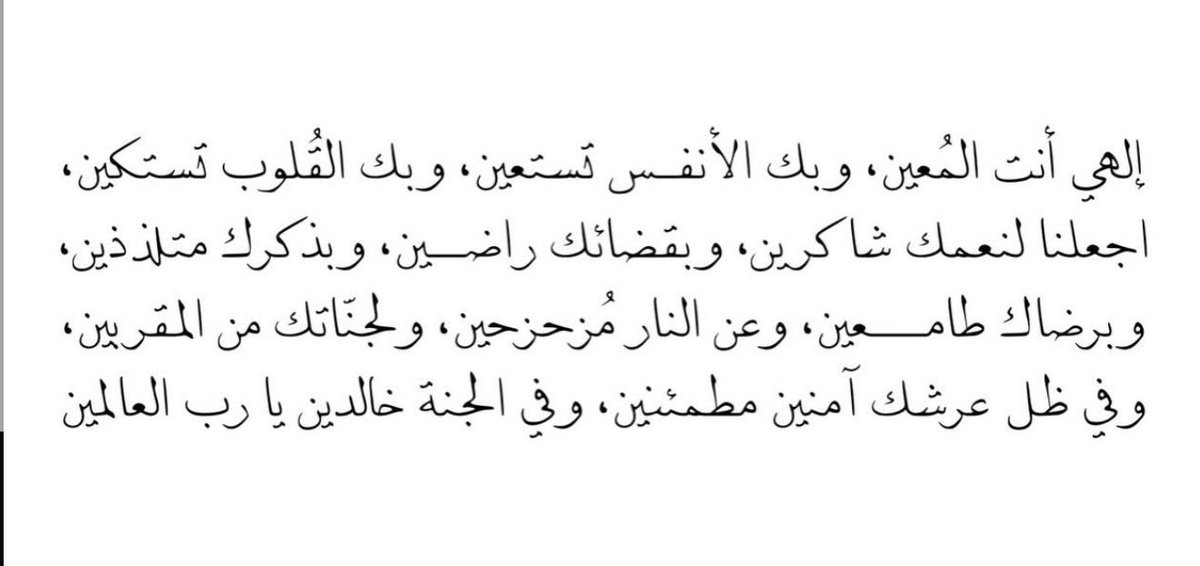 yCoCo tweet media