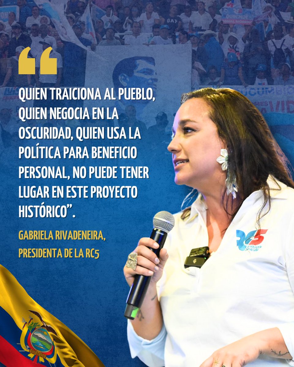 🩵 Esto recién comienza. 

Con amor profundo por mi pueblo y por este territorio, caminaremos juntas y juntos para que la @RC5oficial siga escribiendo la historia que nuestro #Ecuador merece.