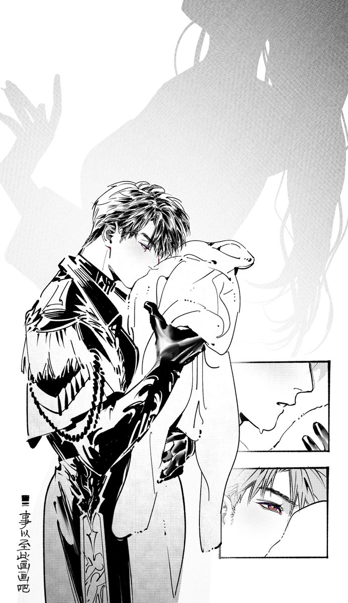 Paperman tweet media