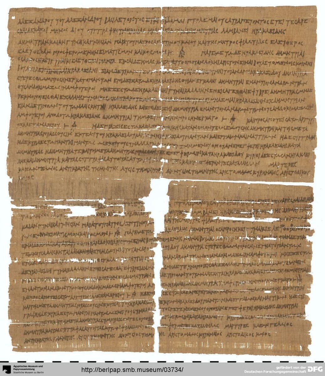 Lucius Gellius Publicola 🏺 tweet media