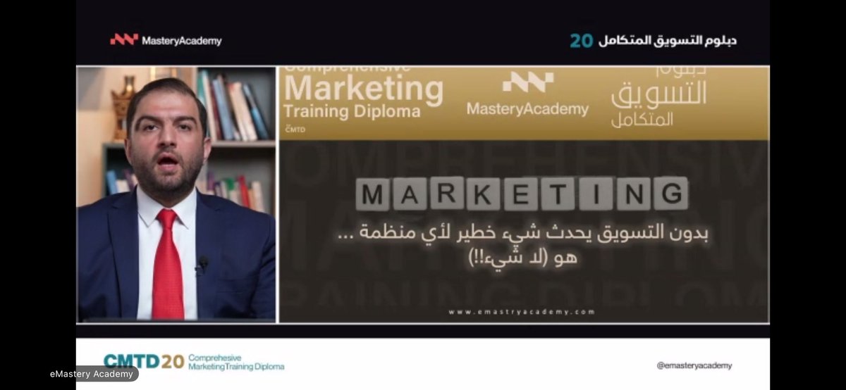 Ahmad M Bimah tweet media