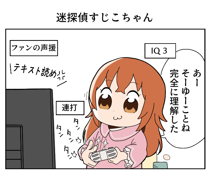 あべのおもち (@AbekawaMochizou) / Posts / X