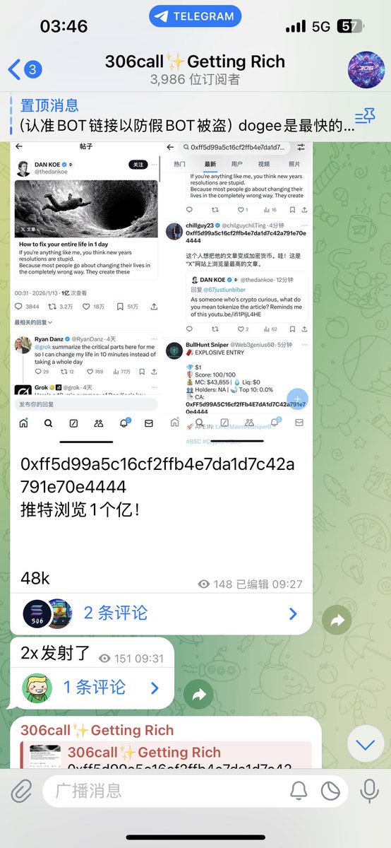 Sol✨306社区✨Getting Rich tweet media