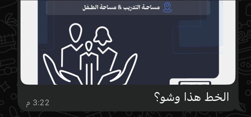 سـارة tweet media