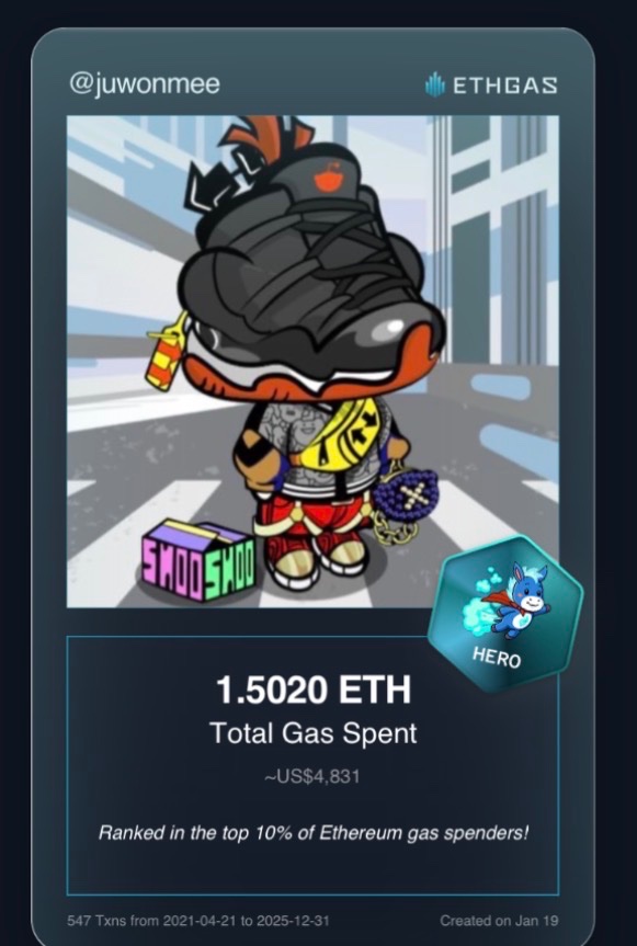 👀🧡🐉 tweet media