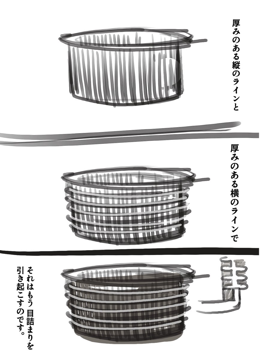お前の事誰が好きなん 